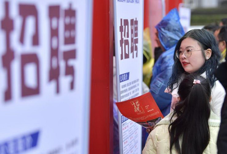 电子合同是否具备法律效力