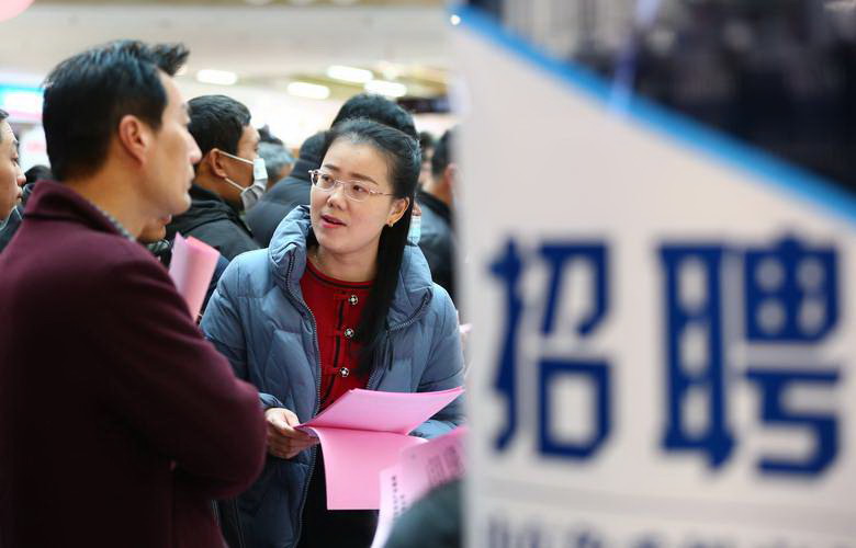 关于职场应酬的礼仪