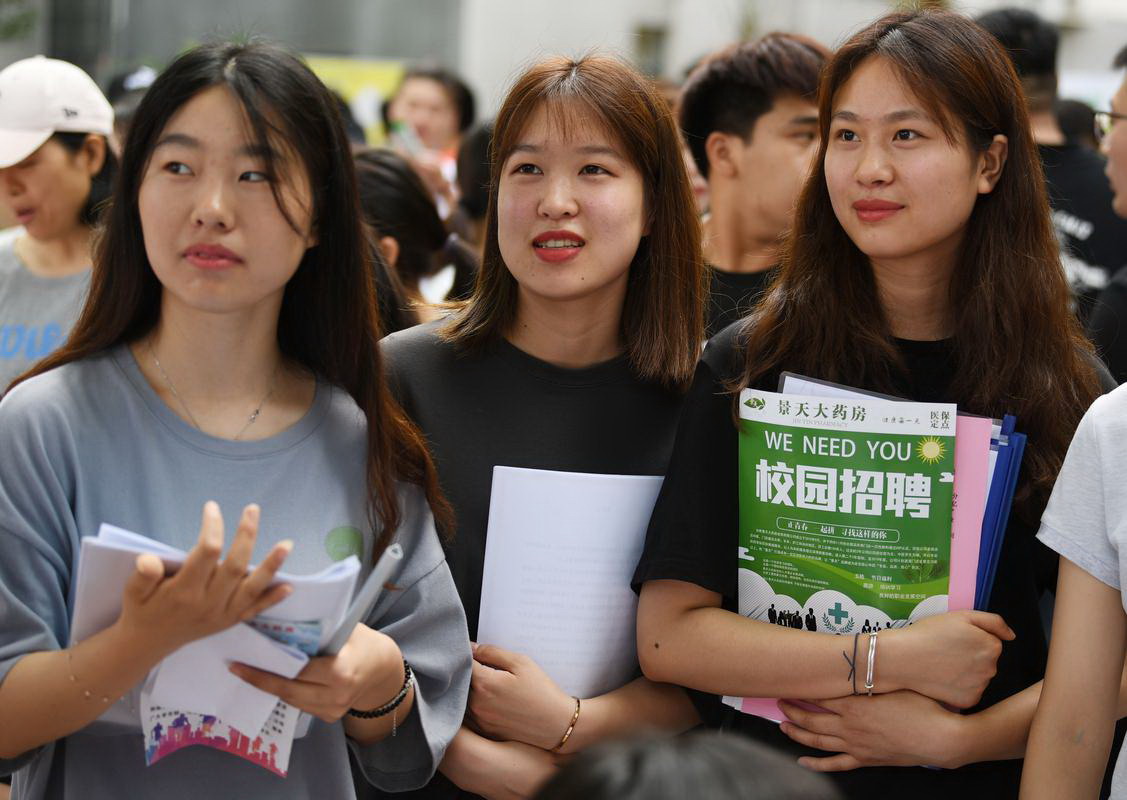 劳务派遣证办理