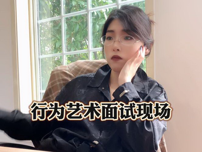 竞聘面试自我介绍怎么说