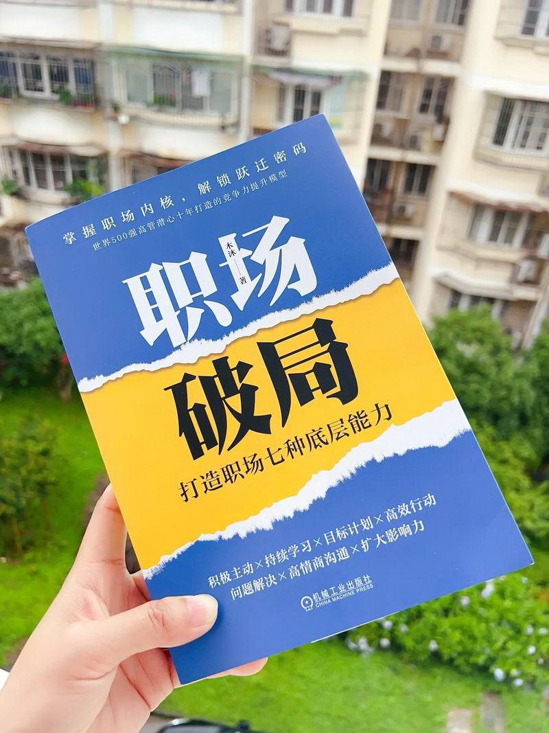 去面试销售的自我介绍简短