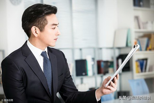 常规入职体检一般检查哪些项目?