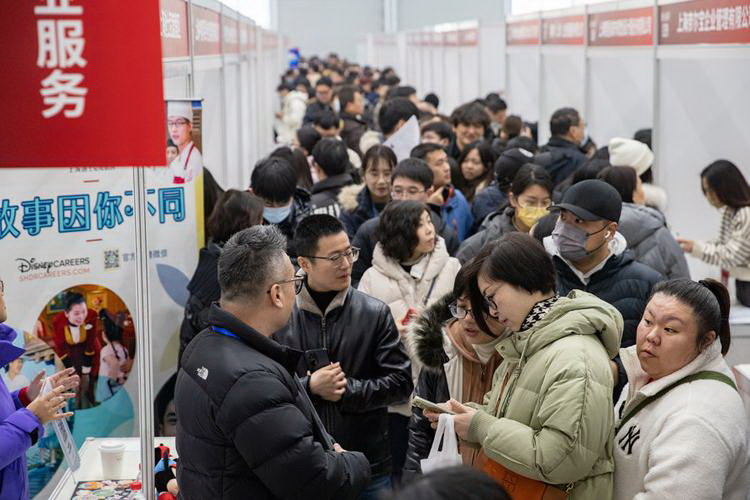 应聘时怎样自我介绍面试