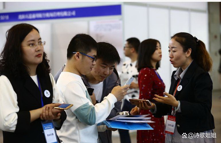 试用期未签劳动合同合法吗