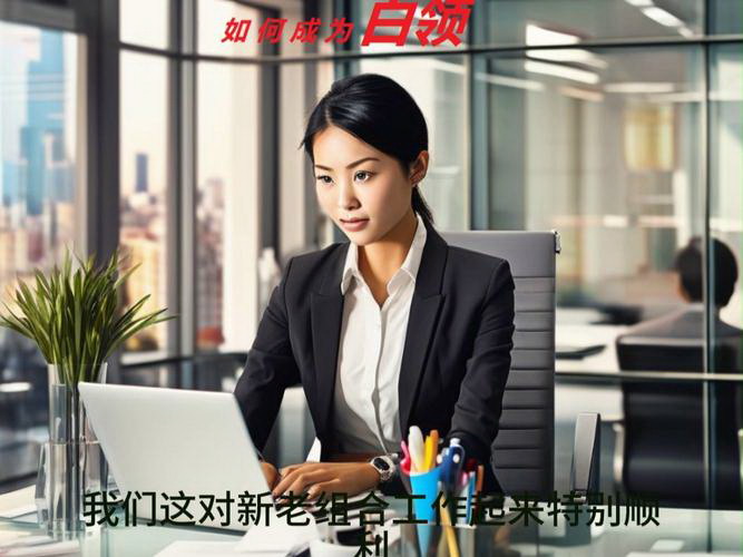 工伤索赔需要注意哪些问题?