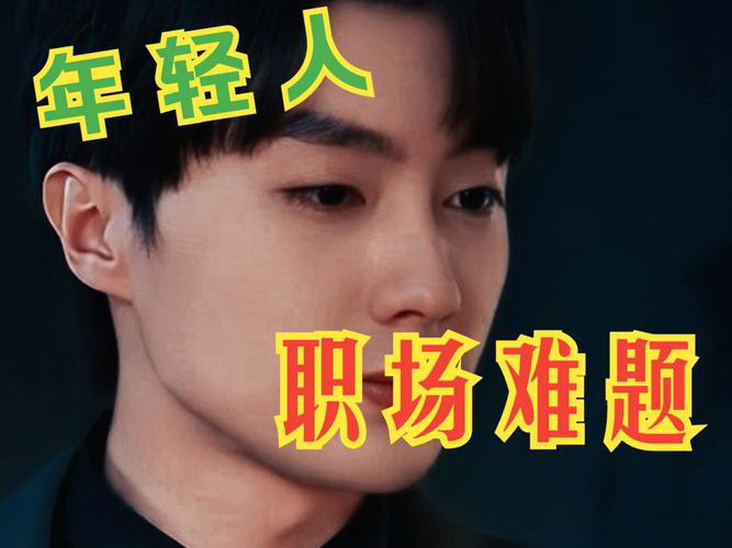 教师求职优秀简历范文