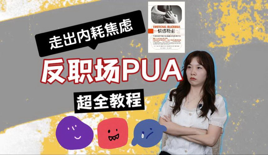 考研面试自我介绍范本