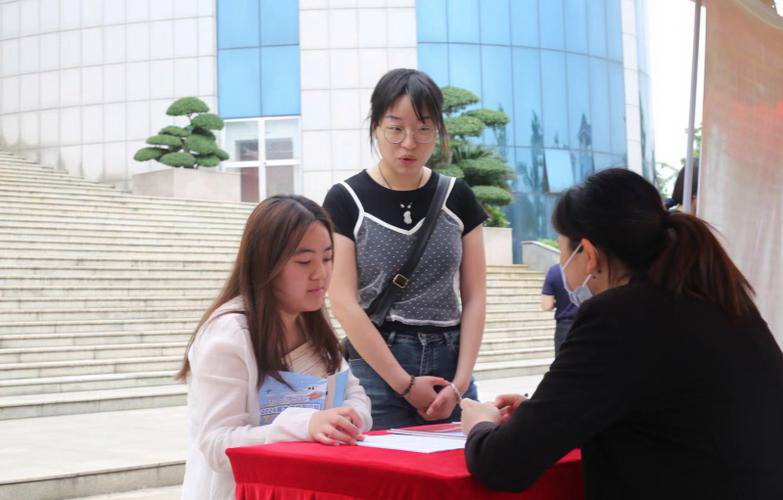 大学生职场礼仪心得体会1500字