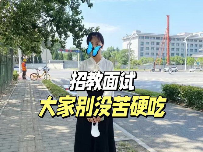 职场礼仪培训课程内容及方案