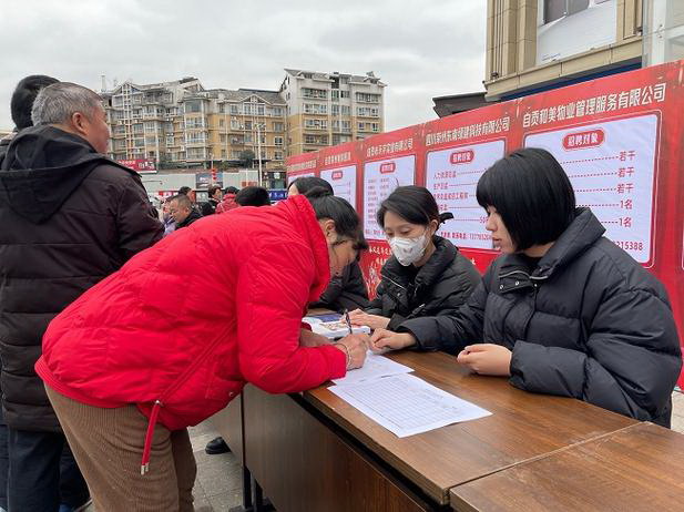 职场礼仪注意事项