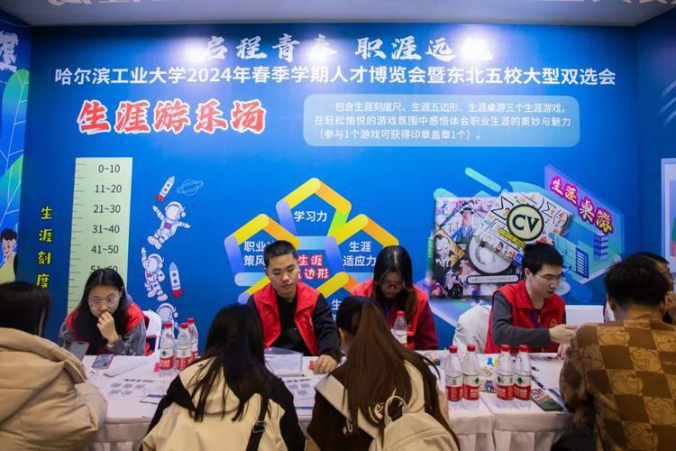 什么是保密合同