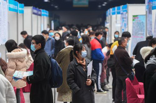 求职自荐信模板范文10篇