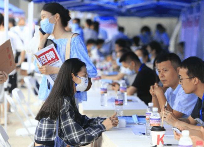 教师求职个人简历10篇