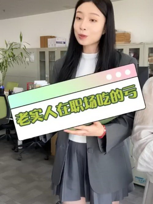 医学晋升职称论文