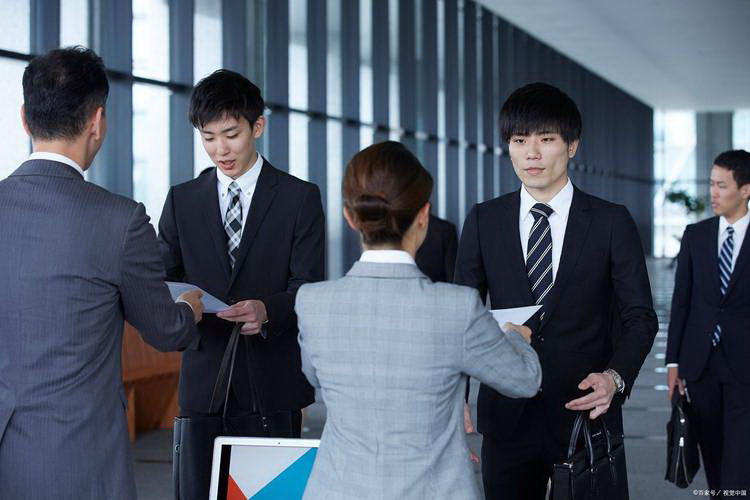 职场中迎来送往礼仪