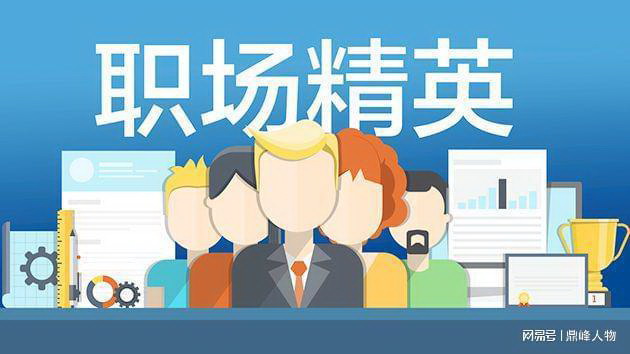 计算机求职自荐信800字