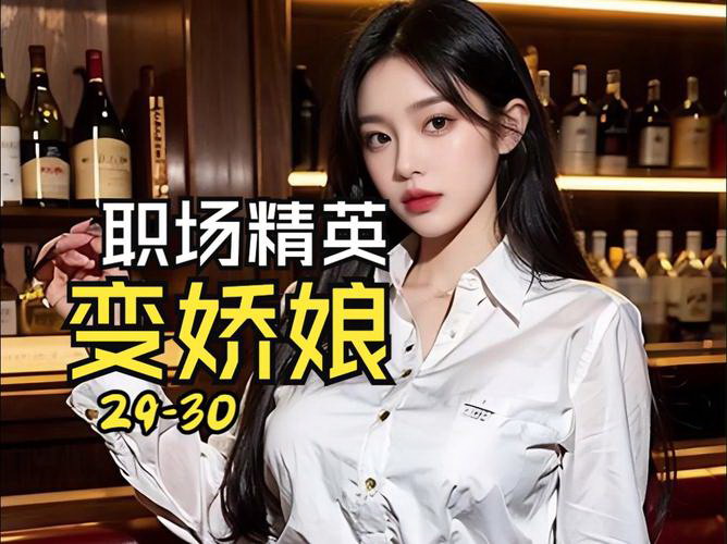 个人简历自荐信求职