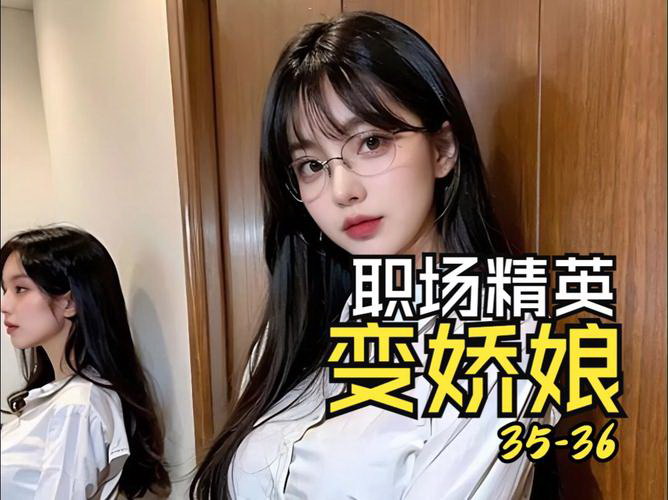 大学生面试自我介绍怎么写范文