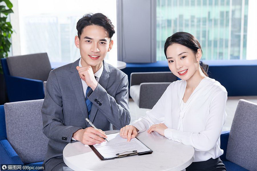 外事礼仪的基本要求